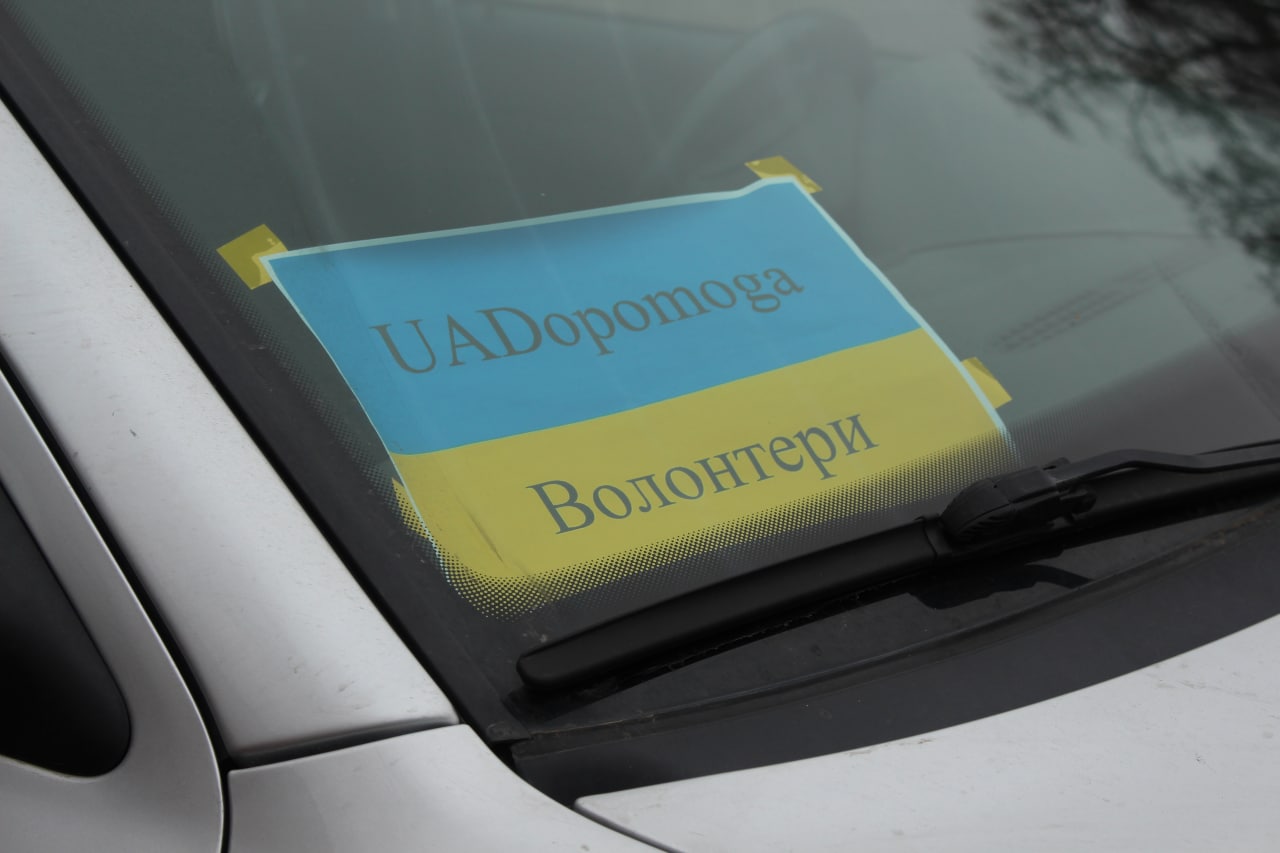 Другий масштабний виїзд до деокупованого Ізюма