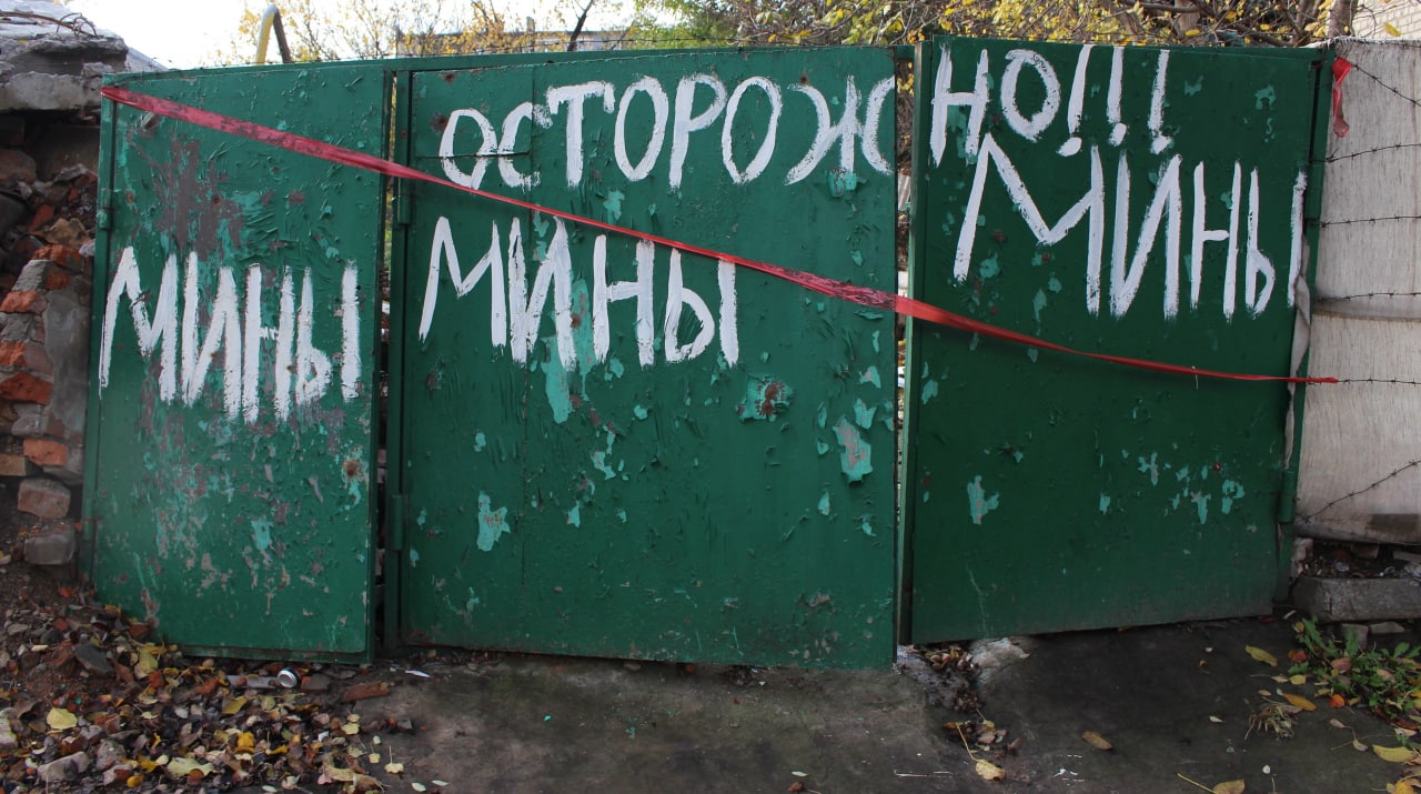 Другий виїзд до Ізюма - зображення 61