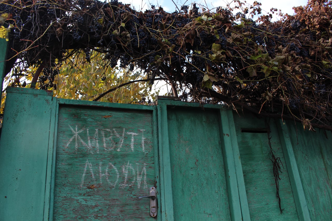 Другий виїзд до Ізюма - зображення 62