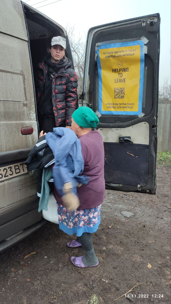 Виїзд до деокупованих населених пунктів