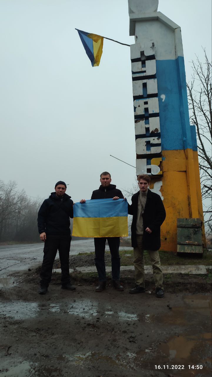 Виїзд до Куп'янська - зображення 5