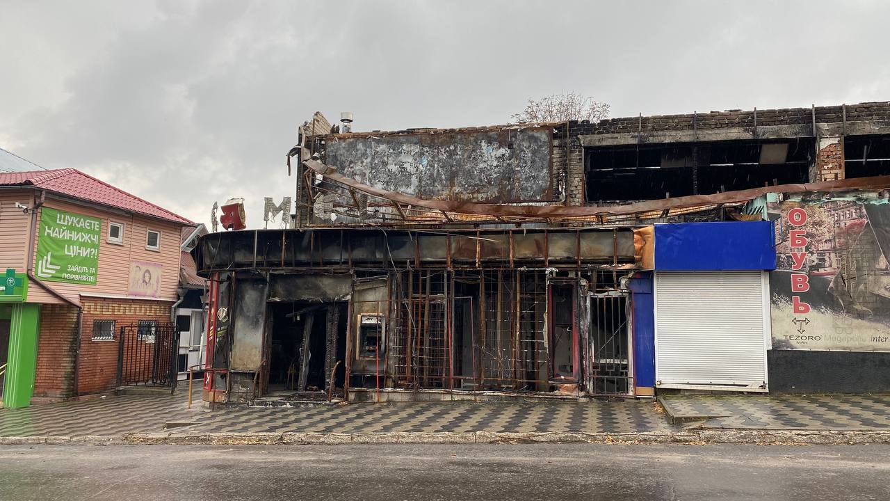 Зруйнований Ізюм - зображення 26