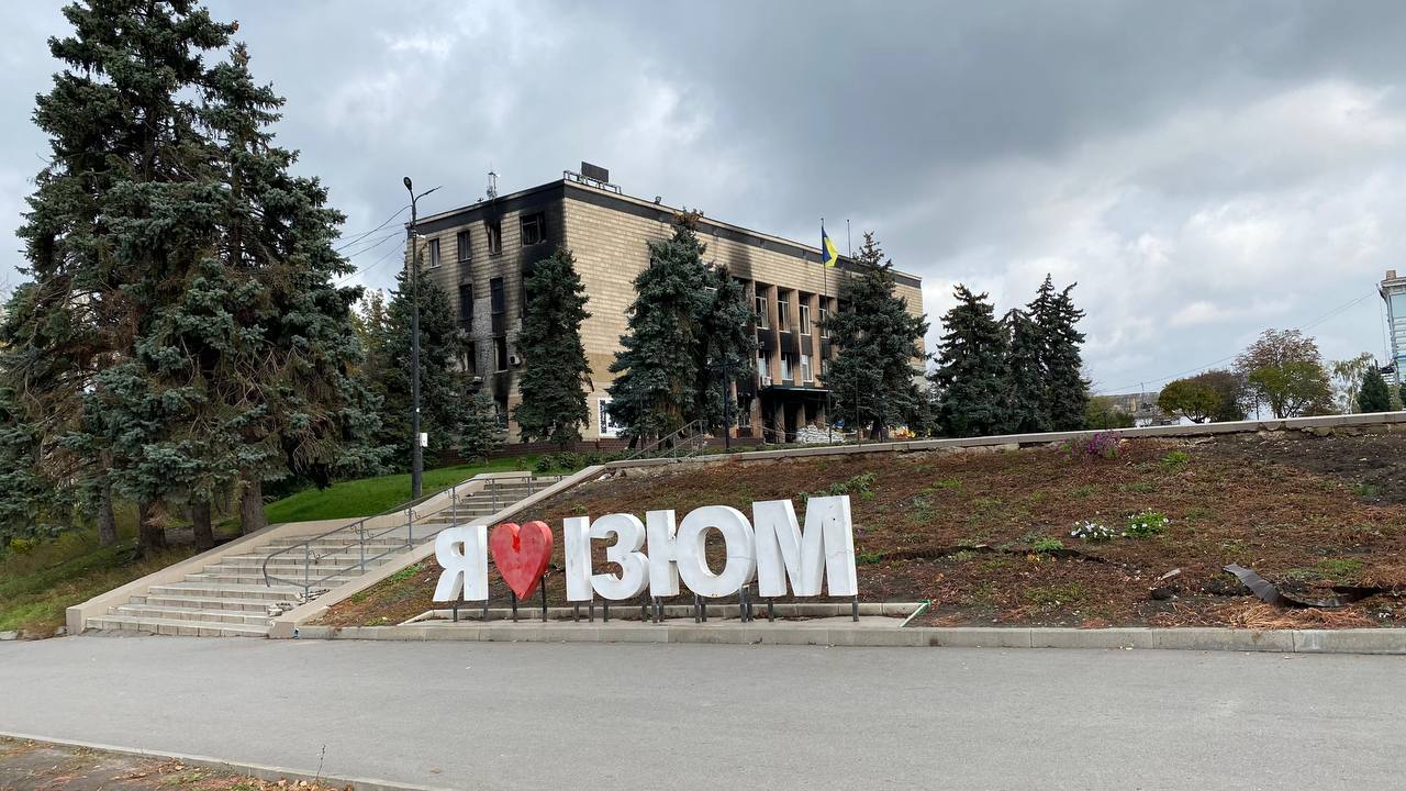 Зруйнований Ізюм - зображення 30