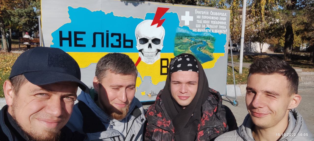 Виїзд до Балаклії та Вербівки - зображення 5